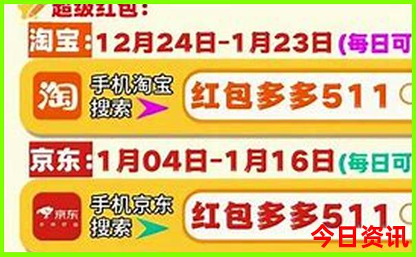 周边好玩的地方适合一日游