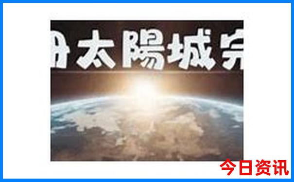 弥勒和普者黑哪里好玩