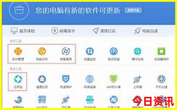 贵州夏季最凉爽的地方