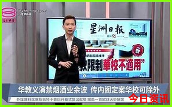 八月底适合去哪里旅游